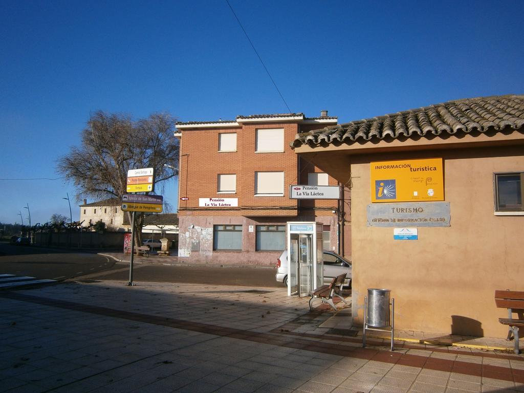 弗洛米斯塔 银河系旅馆酒店 客房 照片